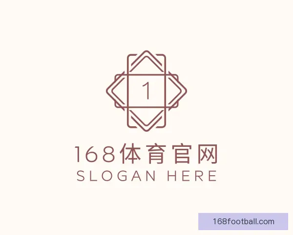关于168体育官网
